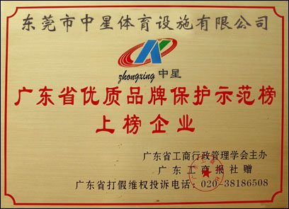 材料标志证书书